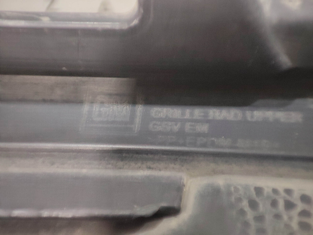 Решетка радиатора верхняя Chevrolet Cobalt 2 11-16 Б/У Оригинал 52027904