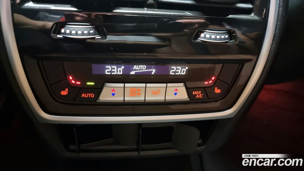 BMW X5M (G05) 4.4 Competition (11.2021)