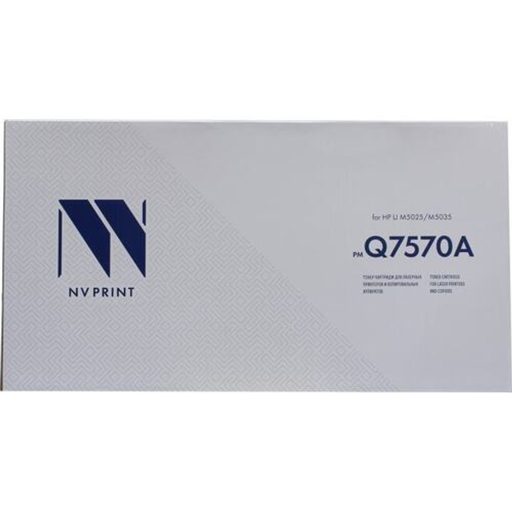 Картридж NV-Print аналог Q7570A для hp LJ M5025 / M5035