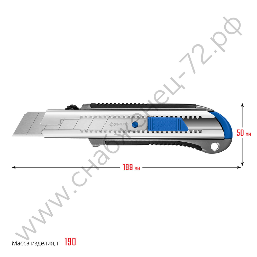 ЗУБР ТИТАН-25, 25 мм, металлический нож с автостопом, Профессионал (09180)