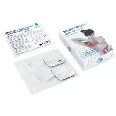 Электроды для АНМС Меркурий 5х5 см 4 шт