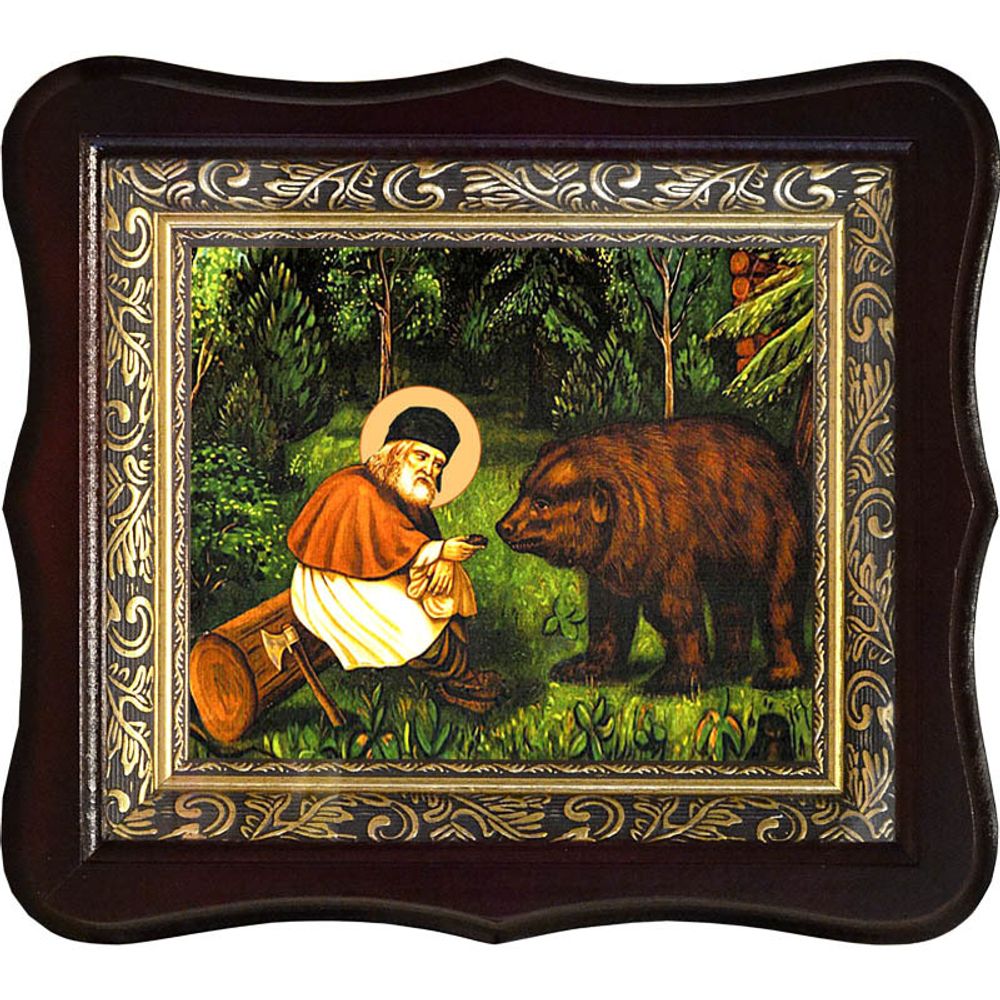 Серафим Саровский кормит медведя. Икона на холсте.