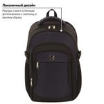 Рюкзак BRAUBERG URBAN универсальный, с отделением для ноутбука, крепление на чемодан, Practic, 48х20х32 см, 229874