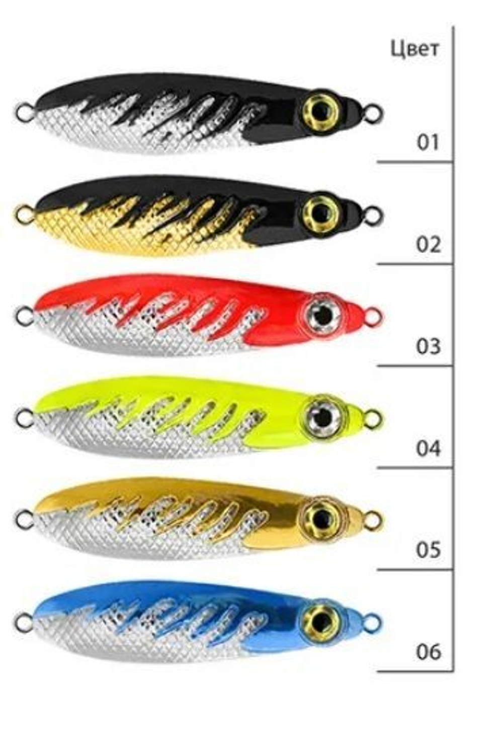 Блесна зимняя НЕРКА-F 8,0g, цвет 04, 1 шт