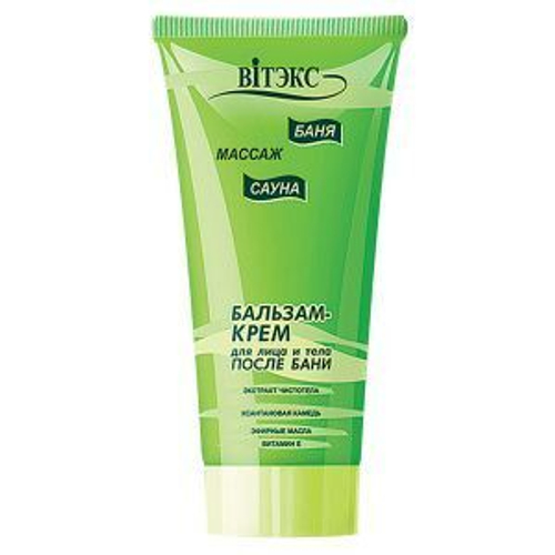 Витэкс Баня Сауна Массаж Бальзам-крем после бани для лица и тела 200 мл