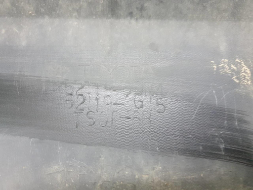 Бампер передний Toyota LC Prado 150 (2020-н.в.)