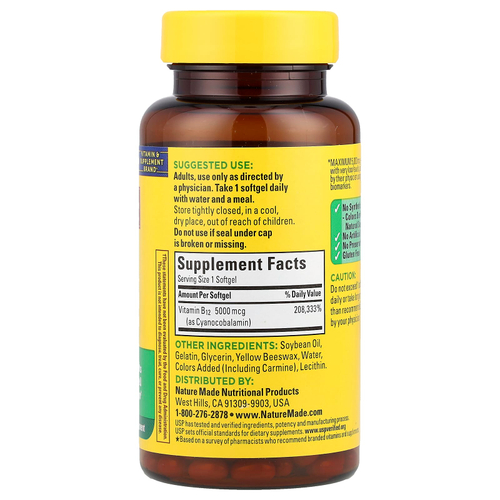 Nature Made, Витамин B12, максимальная эффективность, 5000 мкг, 60 мягких таблеток