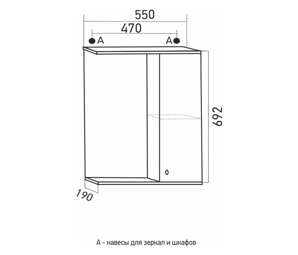 Зеркальный шкаф "НОРД-55" правый без подсветки (ПВХ)