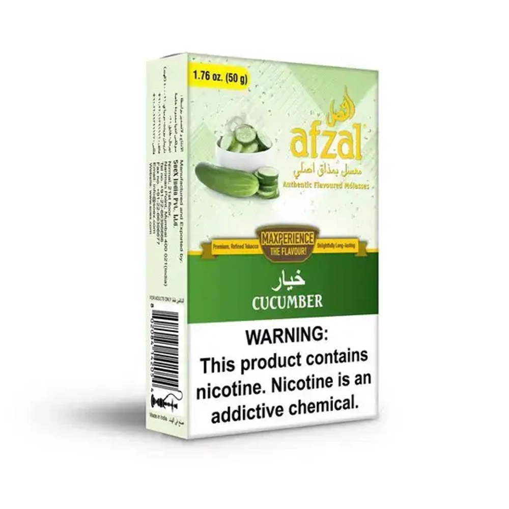 Afzal - Cucumber (40g)
