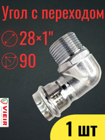VPLM285 инф.