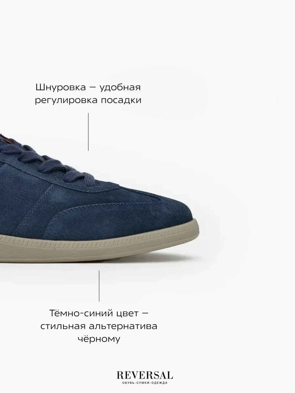 24976-2R/Кеды мужские