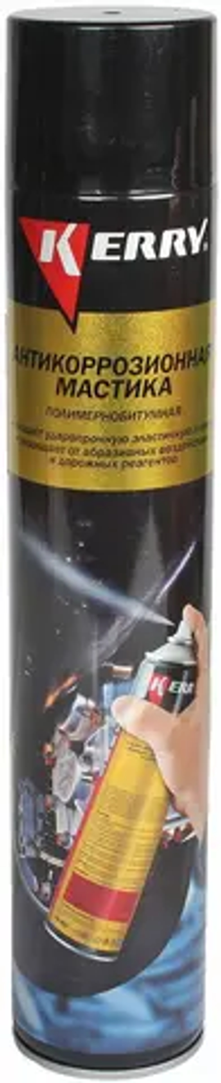 Мастика антикорозийная битумная в аэрозоле 1000мл KERRY