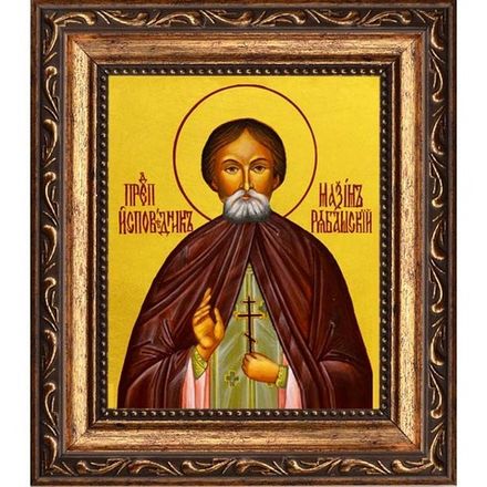 Максим Попов, исповедник Рябашский, иеромонах. Икона на холсте.