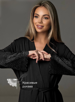 Комплект двойка для беременных и кормящих TO101-2; цвет: черный