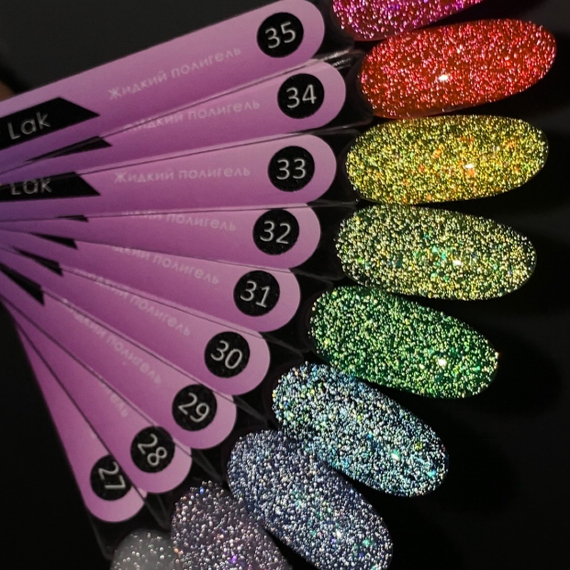 Жидкий полигель Crazy Lak lсветоотражающий с юкки 33 10мл  (для укрепления, ремонта, донаращивания)