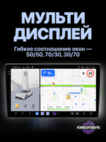 Автомагнитола TS20 2K