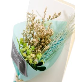 DF-93 Открытка с букетом из сухоцветов в подарочкой коробке «Для тебя» - Вариант A