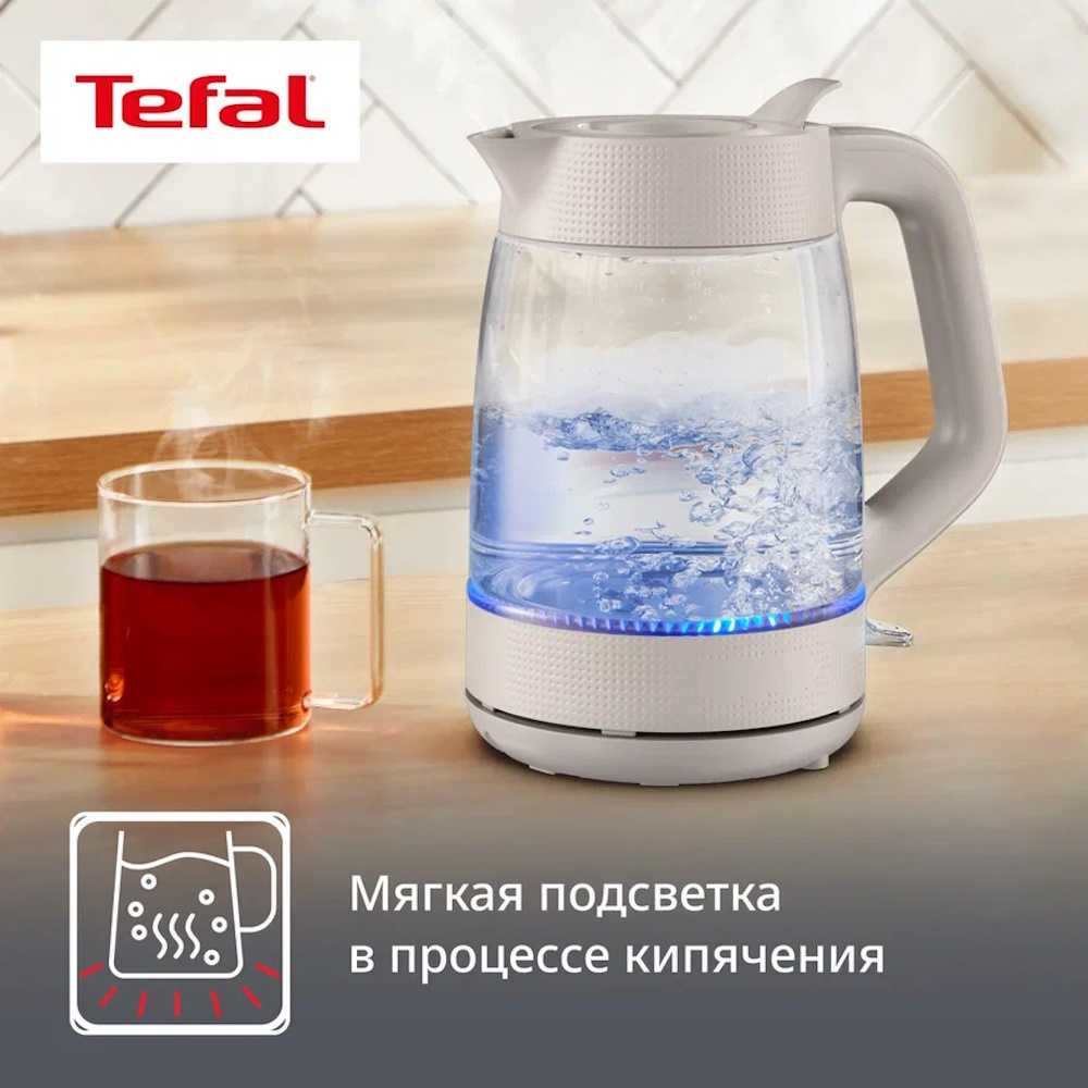 Электрический чайник Tefal Morning KO2G0BE0