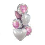 Шар (19''/48 см) Круг, Моей Любимой Маме, 1 шт.