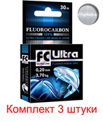 Леска для рыбалки FC Ultra Fluorocarbon 100% 0,30mm 30m