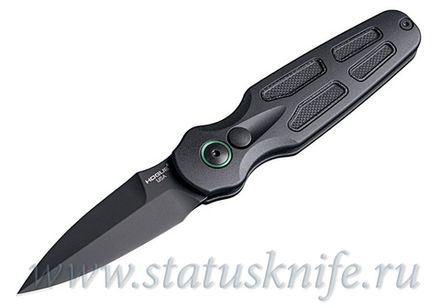 Нож Hogue 64232 Ballista II black PVD MagnaCut