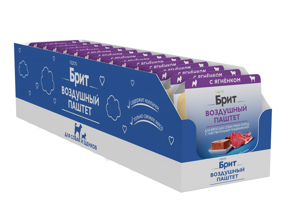 Brit Premium Воздушный паштет с ягненком для взрослых собак мини пород с чувствительным пищеварением 100 г