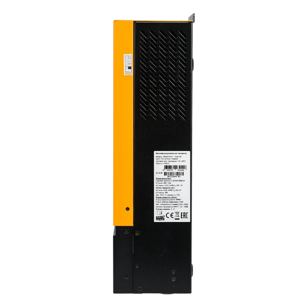 SmartWatt Plus 5K многофункциональный инвертор 4816020210004