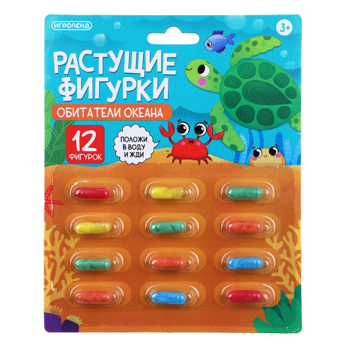 ИГРОЛЕНД Растущие фигурки, пенорезина, 15х23см, 4 дизайна
