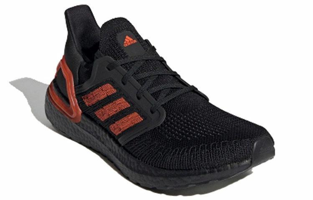 Кроссовки Adidas Ultraboost 20