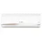 Сплит-система Royal Thermo RTPI-09HN8 Perfecto DC Inverter