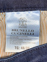 Джинсы Brunello Cucinelli