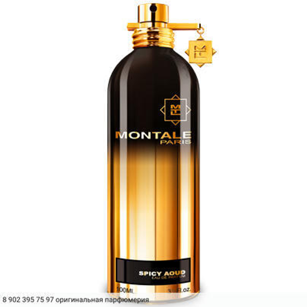 Spicy Aoud
