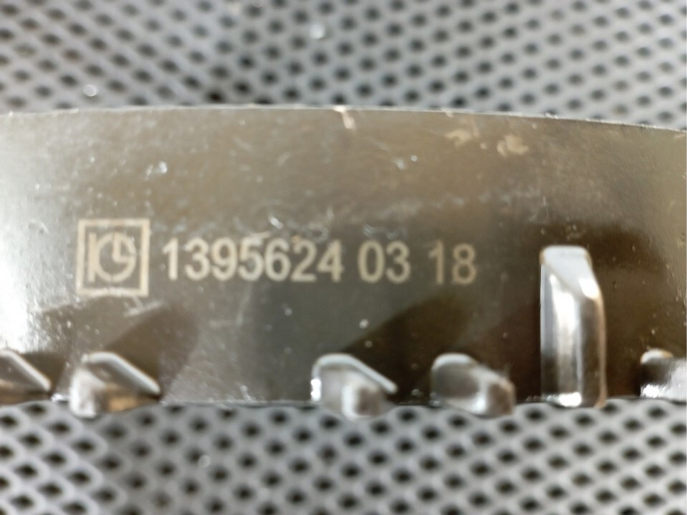 Кольцо синхронизатора