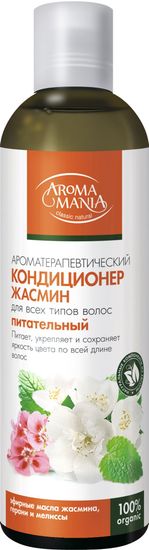 Кондиционер для волос ЖАСМИН "Арома Мания" 250 мл.