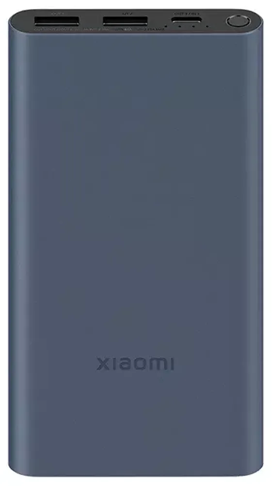 Портативный аккумулятор Xiaomi 10000 mAh 22.5W Silver BHR5078CN