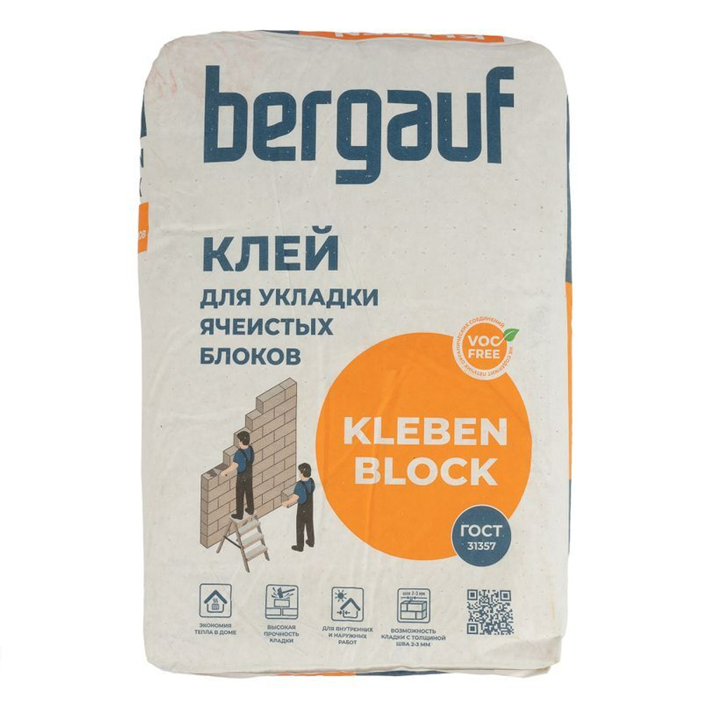 Клей для ячеистых блоков Бергауф Kleben Block морозостойкий 25 кг