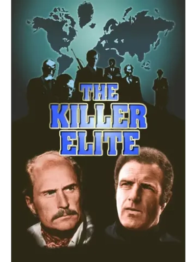 Элита убийц (1975) (DVD-R)
