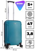 Чемодан 436-S