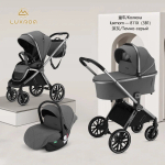 Коляска 3 в 1 Luxmom Pori 811X (новая рама)