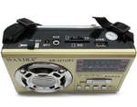 Радиоприемник с MP3 плеером Waxiba XB-321URT