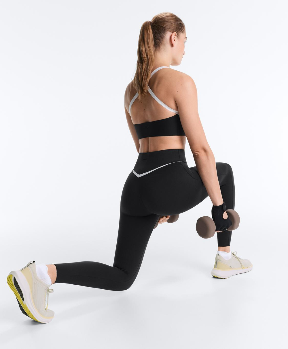 OYSHO Легинсы Perfect-adapt с высокой посадкой и контрастными деталями длиной до щиколоток, черный