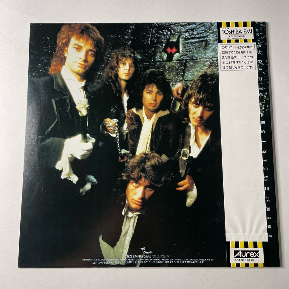 Винтажная виниловая пластинка LP Waysted Vices (Japan 1983) (Obi)
