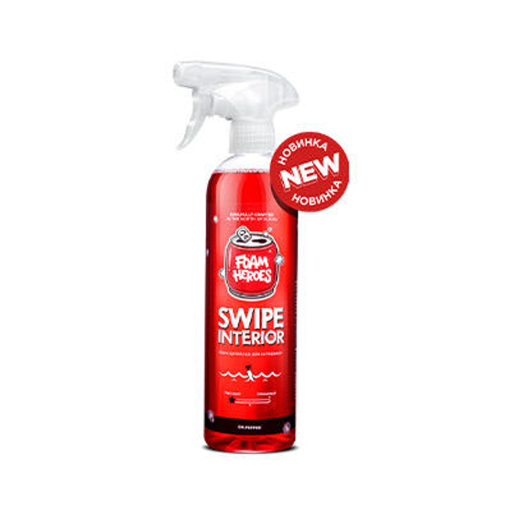 Foam Heroes Swipe Interior квик-детейлер для интерьера Dr. Pepper, 500мл
