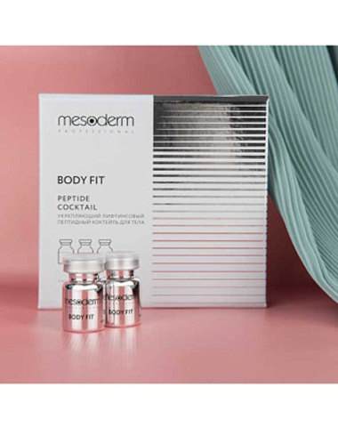 Укрепляющий лифтинговый пептидный коктейль под дермапен для тела "Body Fit" 4мл*6шт, MESODERM