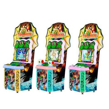 Горыныч детский игровой автомат с видео игрой