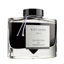 Чернила Pilot Iroshizuku Kiri-Same (INK-50-KS)