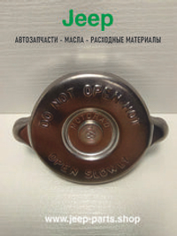 Крышка радиатора охлаждения для Jeep Grand Cherokee, Wrnagler, Cherokee - Motorad T-18 (оригинал, США)