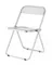 Стул складной Fold Clear прозрачный