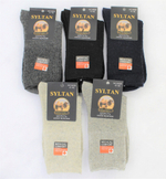 Шерстяные Мужские Носки "Syltan" N.9808, 10 пар