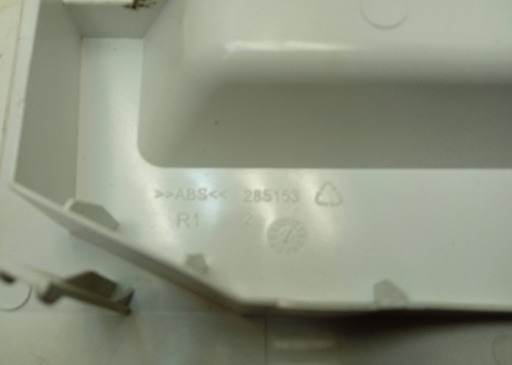 RGE785P2XSWI кт133 Крышка дозатора порошка для стиральной машины Beko 285153 б/у